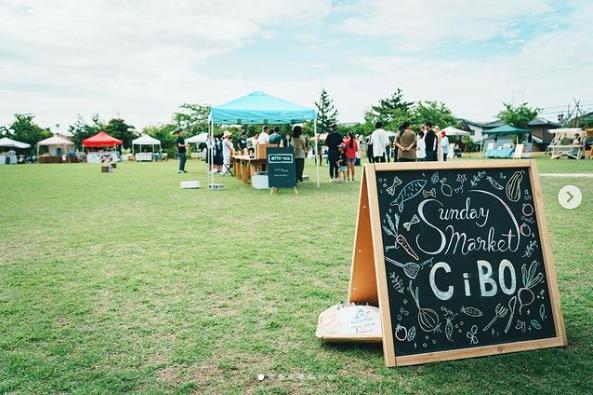 sundaymarketcibo