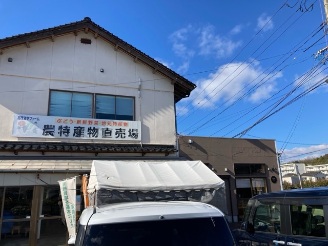 【雲南市加茂】お総菜カフェ『TEOYA』てごやの場所はどこ？