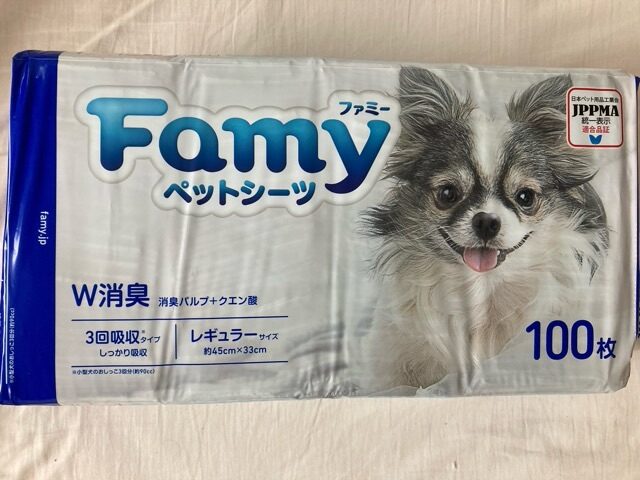 Famy(ファミー)の厚型ペットシーツを使った感想